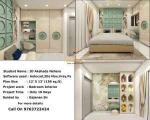 interior-design-student-portfolio