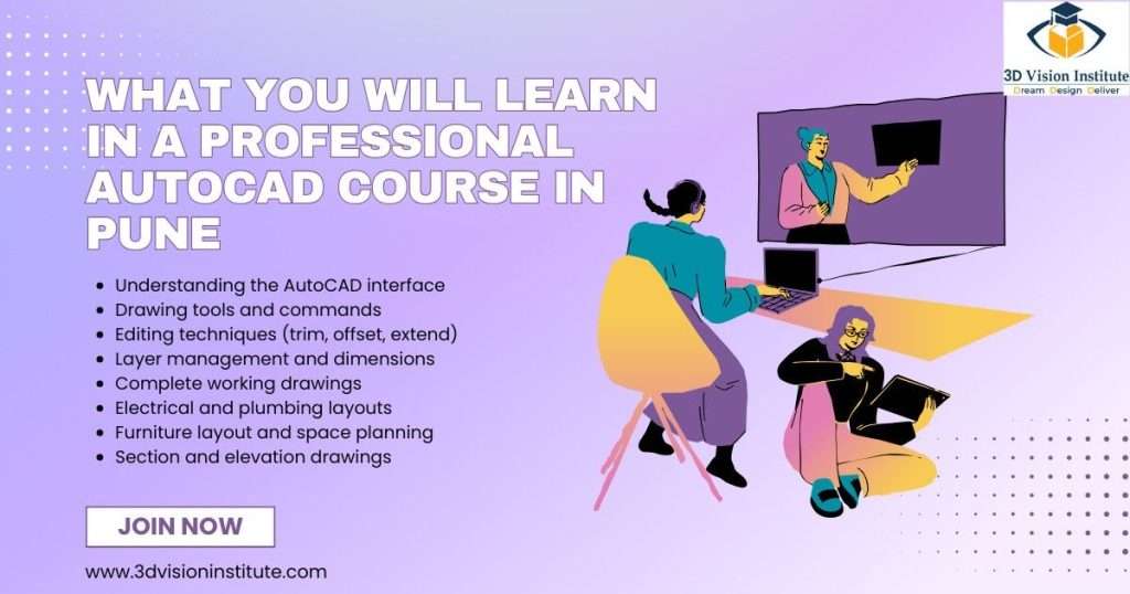 AutoCAD-Classes-in-Pune